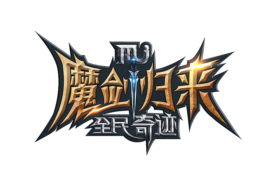 厦门市户籍居民将恢复办理赴金马澎个人旅游签注